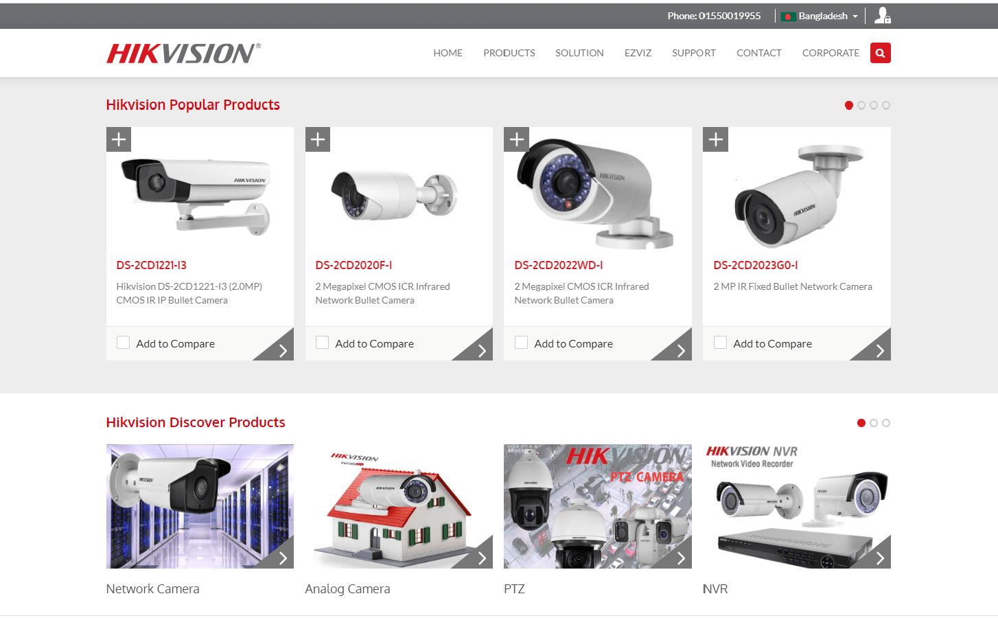 hikvision bangladesh