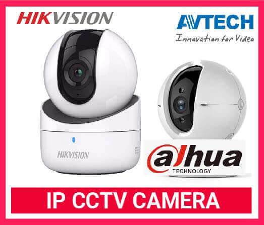 ip cctv camera